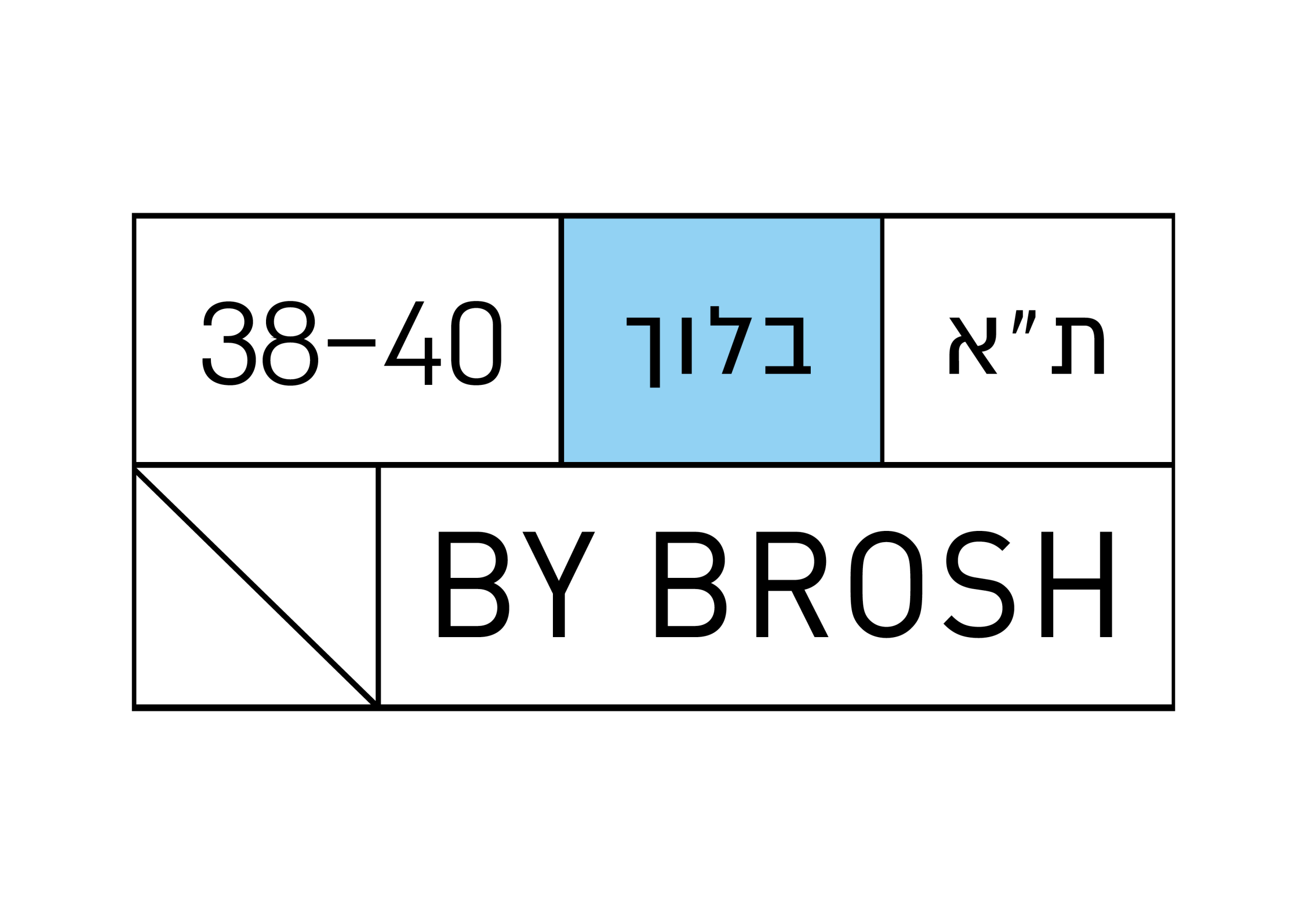 בלוך 38-40